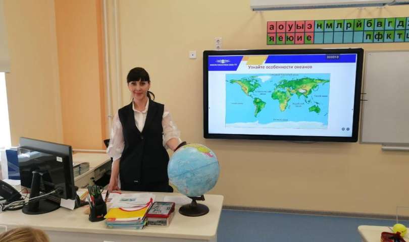 29 апреля прошёл открытый урок окружающего мира в 2.4 классе
